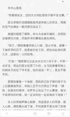 爱游戏官网下载